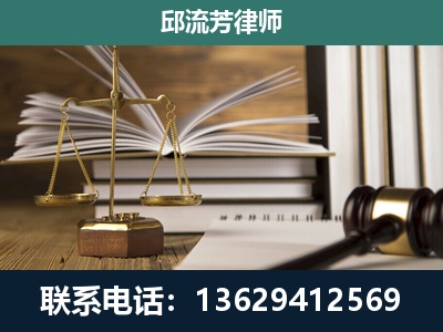 思茅-执业经验约8年