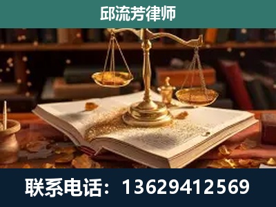 思茅-新型网络犯罪