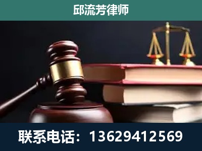 思茅-离婚类案件