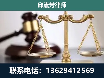思茅-刑事案件