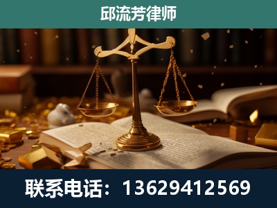 思茅-遗产继承